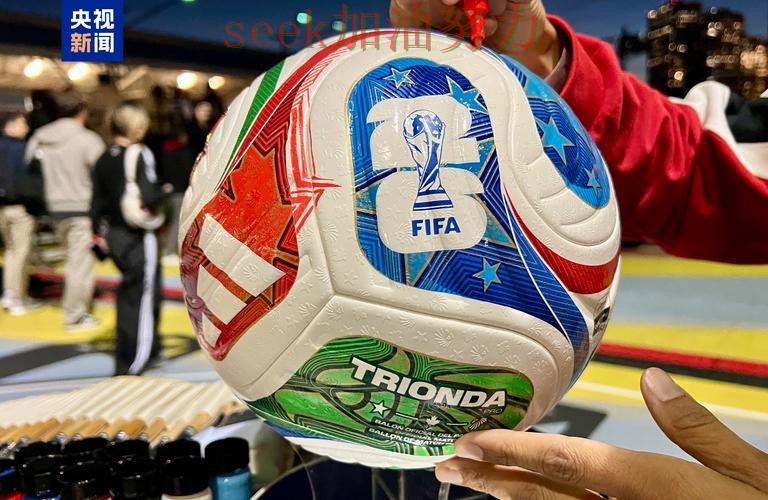 世界杯买球实测对比：入口在哪其实很简单（World Cup 2026）